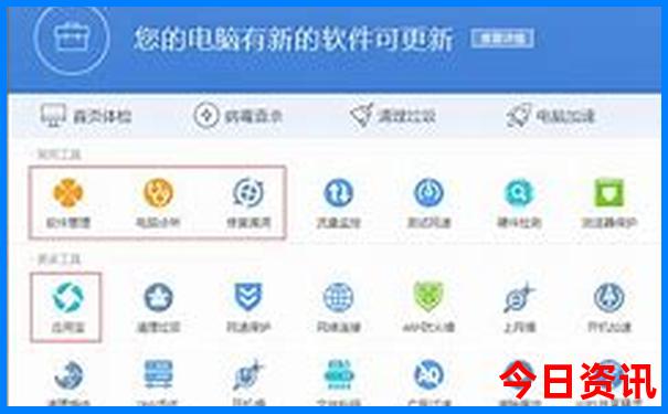 夏天度假适合去的地方